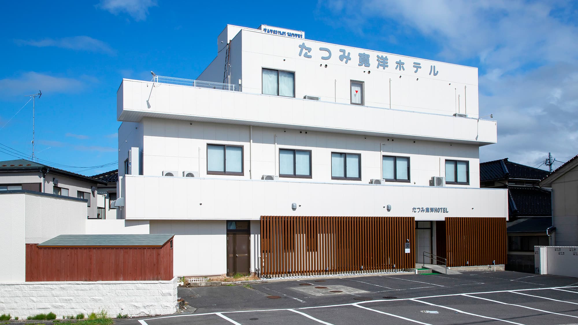 Tabist たつみ寛洋ホテル