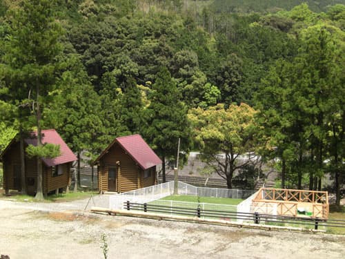 山出憩いの里温泉 写真2