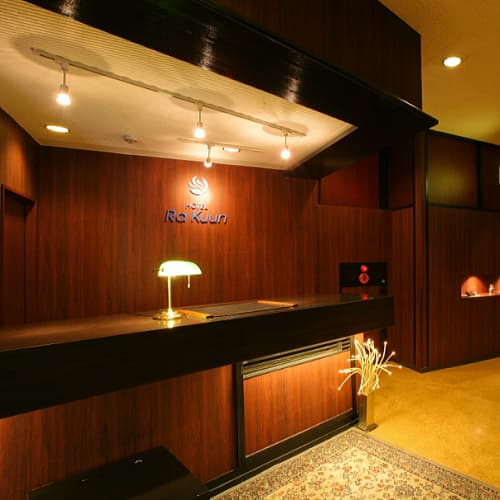 箱根芦ノ湖 HOTEL RaKuun 写真2