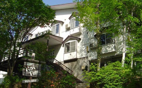 ロッヂ ホットタイム