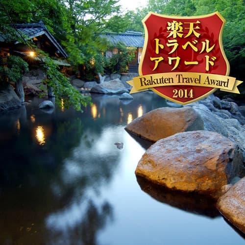山みず木 写真3