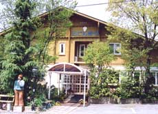 ペンション わごんぼーい