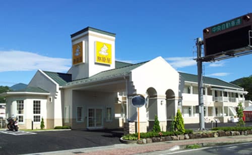 ファミリーロッジ旅籠屋 富士都留店
