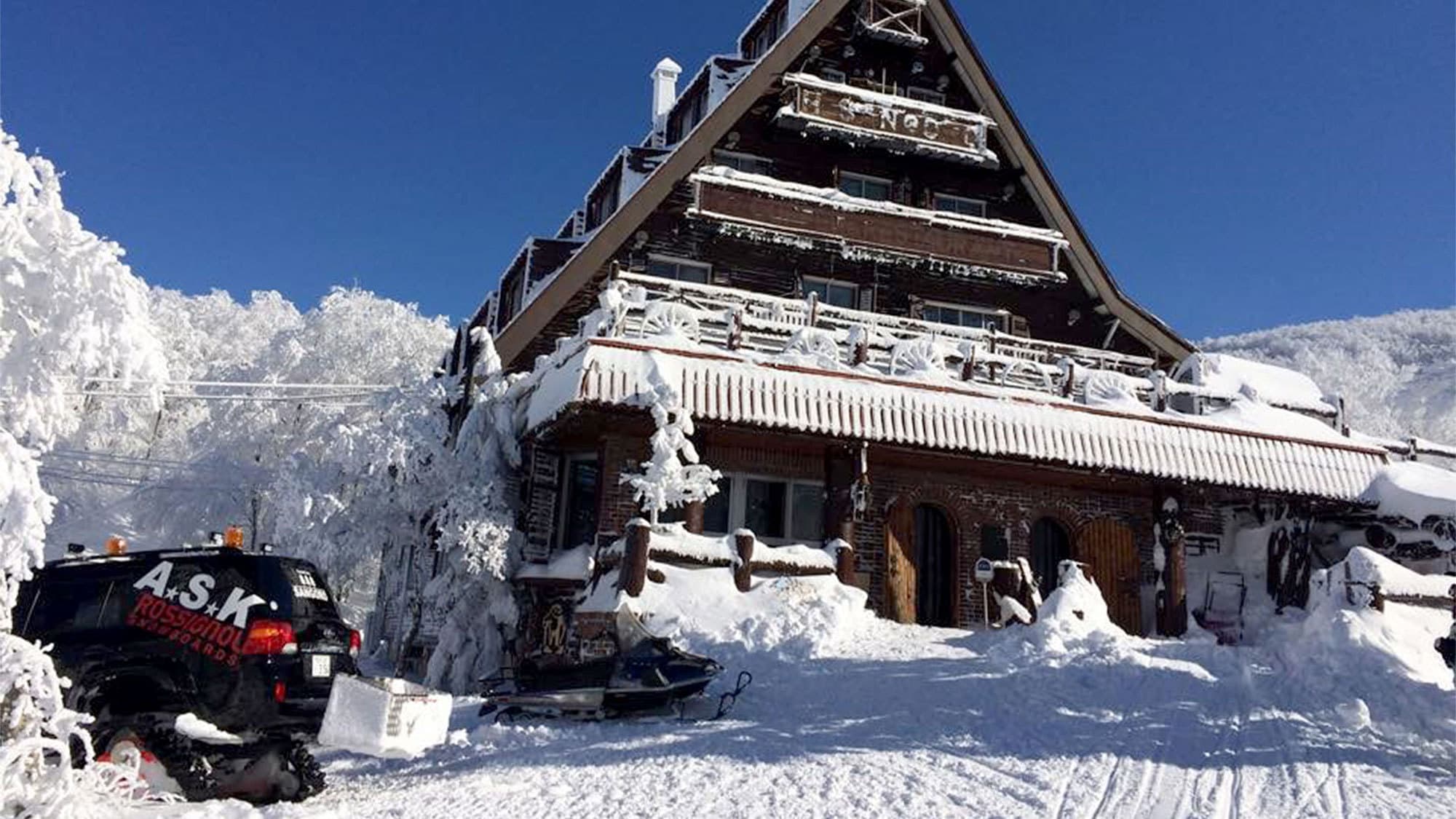 Forest inn SANGORO