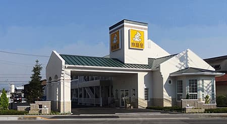 ファミリーロッジ旅籠屋 讃岐観音寺店