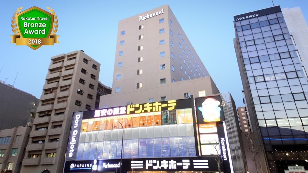 Sleeping hotel