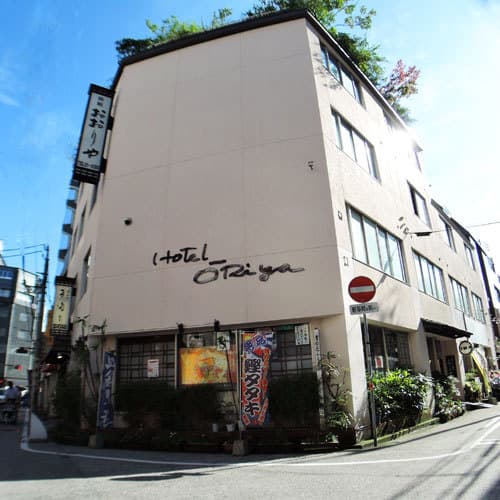 割烹旅館 おおりや