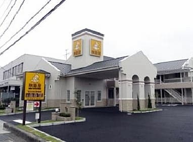 ファミリーロッジ旅籠屋 岡山店