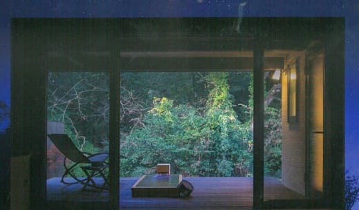 旅籠 彩くら 写真2