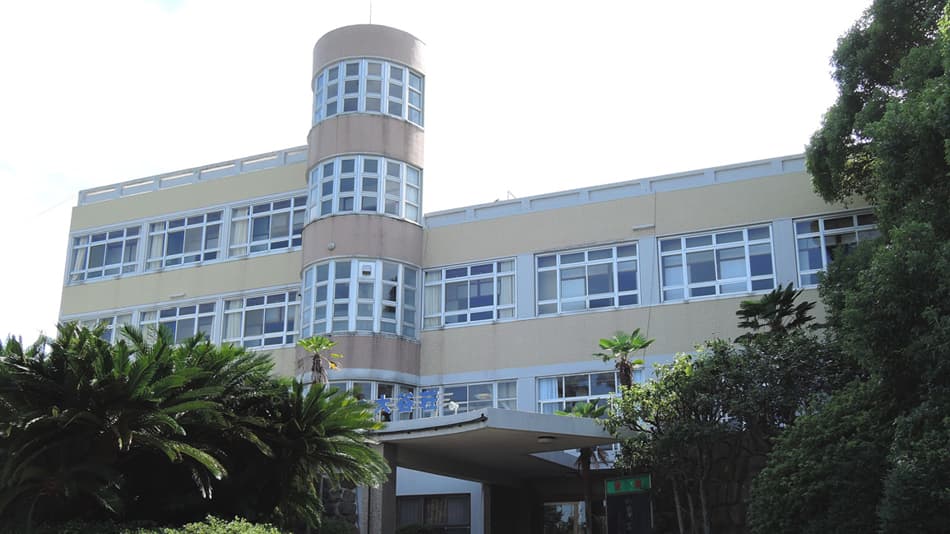 国民宿舎 大谷荘