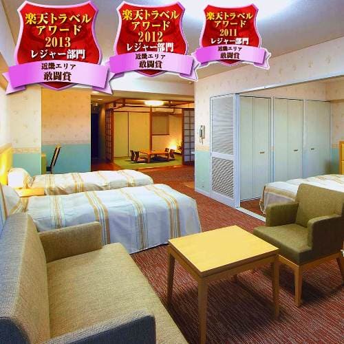 レイセニット城崎スイートVILLA 写真2