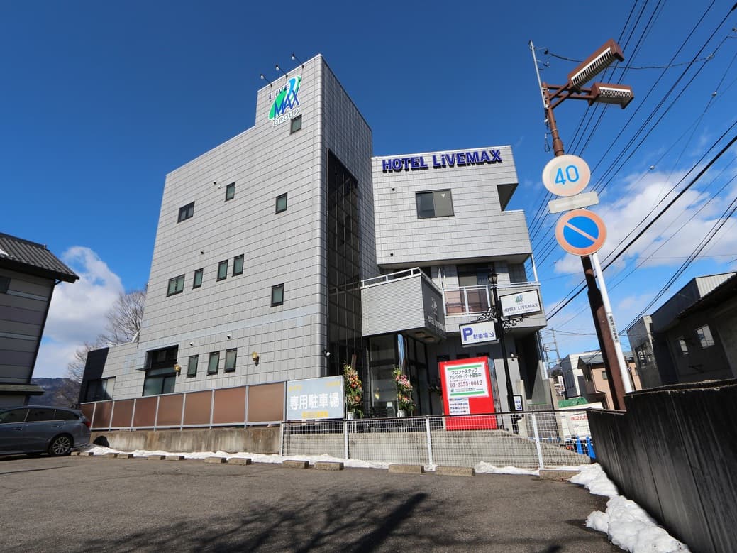 ホテルリブマックスBUDGET群馬沼田