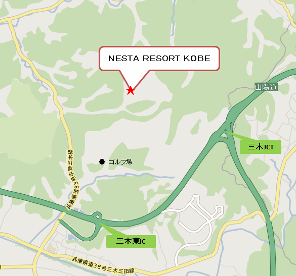 NESTA RESORT KOBE 写真3