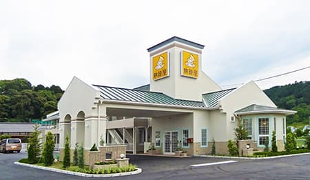ファミリーロッジ旅籠屋 新居浜店