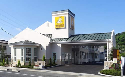 ファミリーロッジ旅籠屋 清水興津店