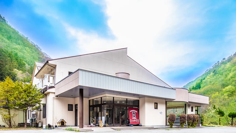 桃の木温泉 さんわそう