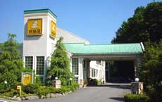 ファミリーロッジ旅籠屋 日光鬼怒川店