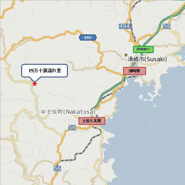 四万十源流の里 写真3