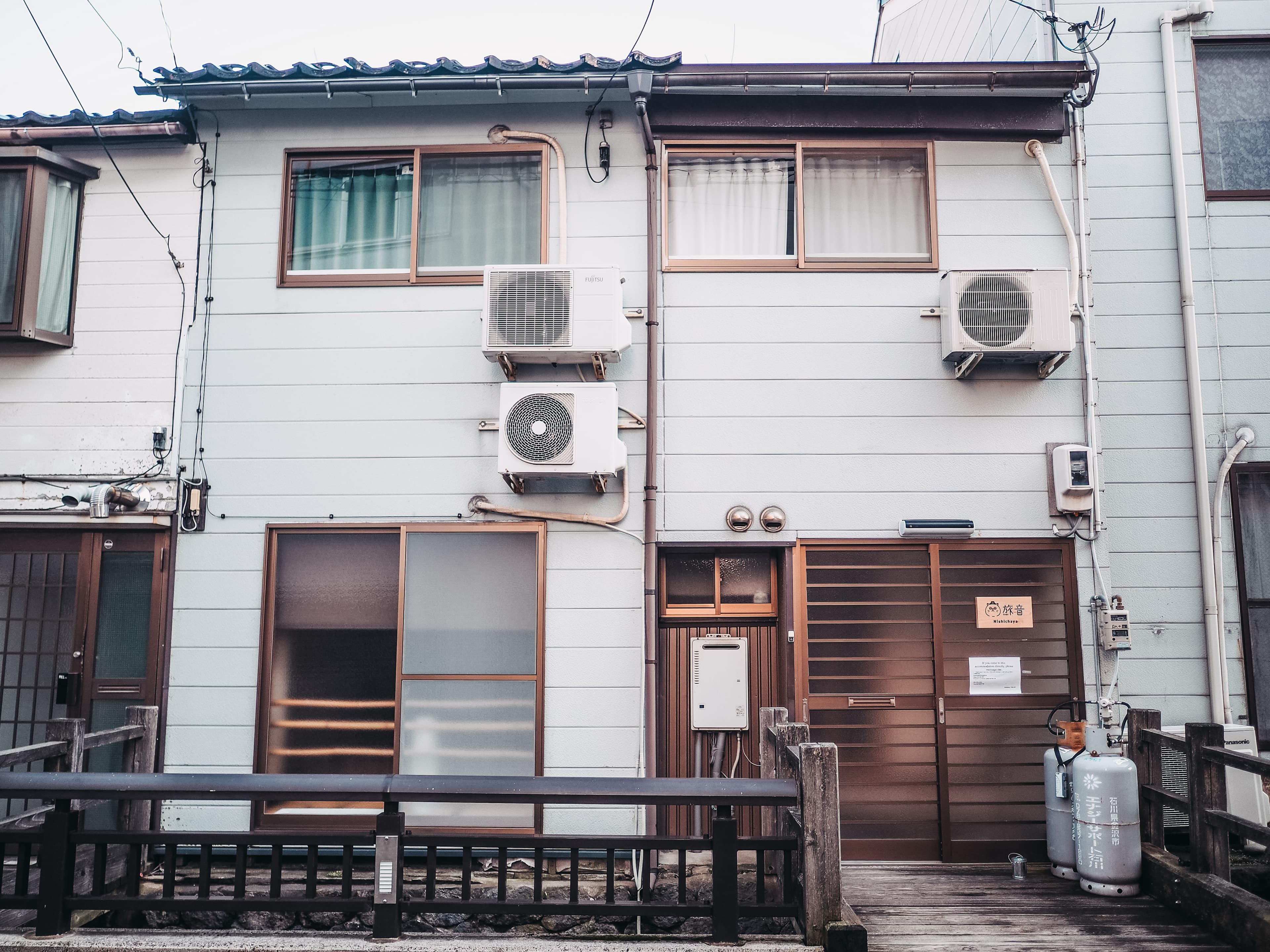 Nishichaya旅音