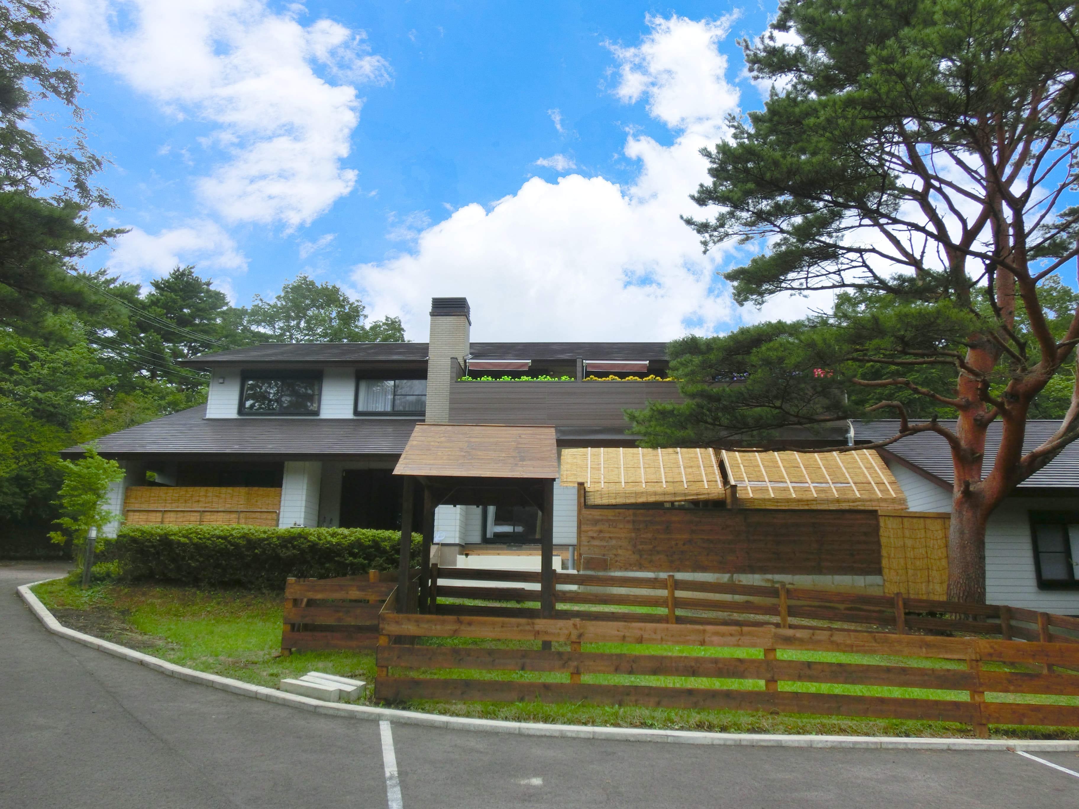 伏楽の館 那須湯本店