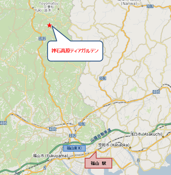 神石高原ティアガルテン 写真3