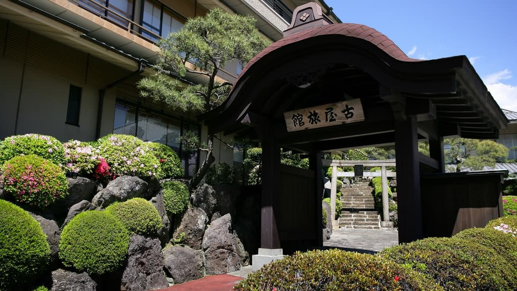 古屋旅館