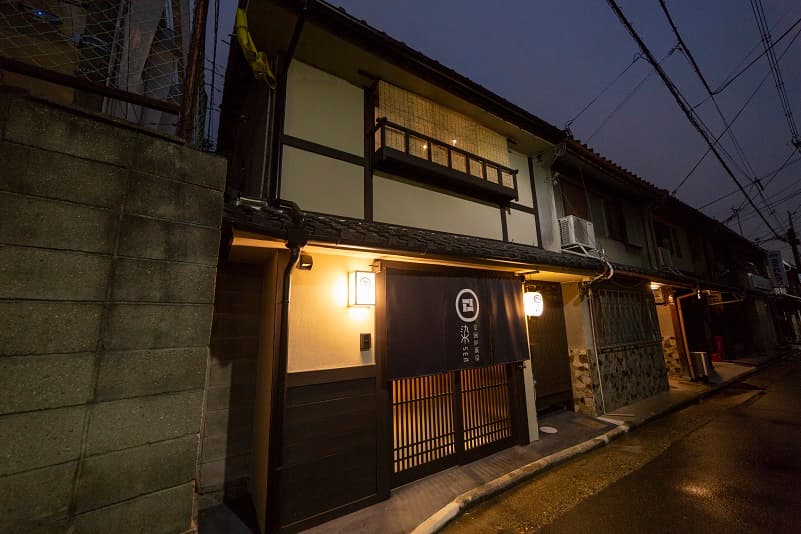 京一軒町家染 SEN 七条平安 NANAJO-HEIAN