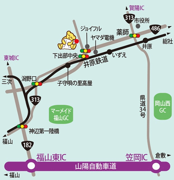 ファミリーロッジ旅籠屋 井原店 写真3