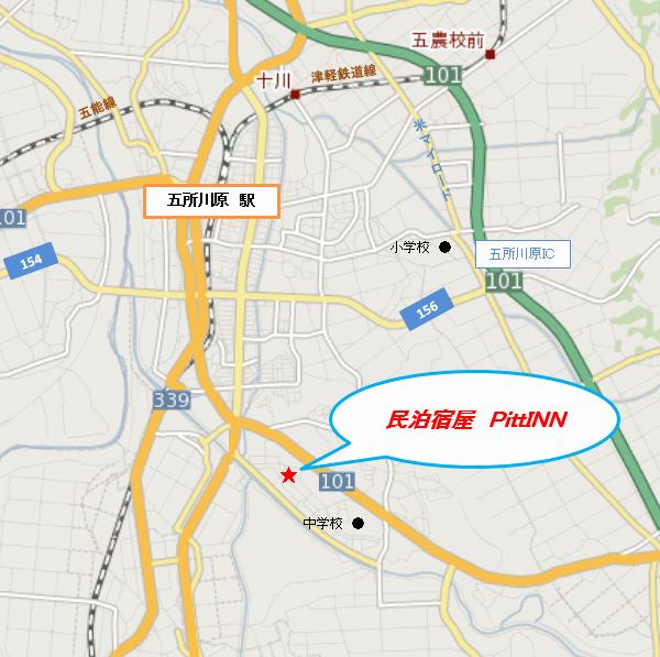 民泊宿屋 Pitt INN 写真3