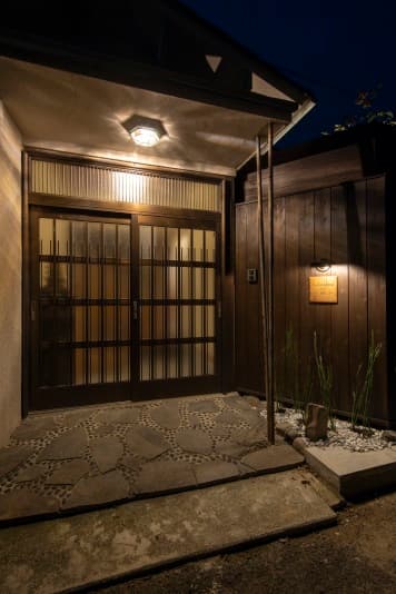 こんぴら町家 うす