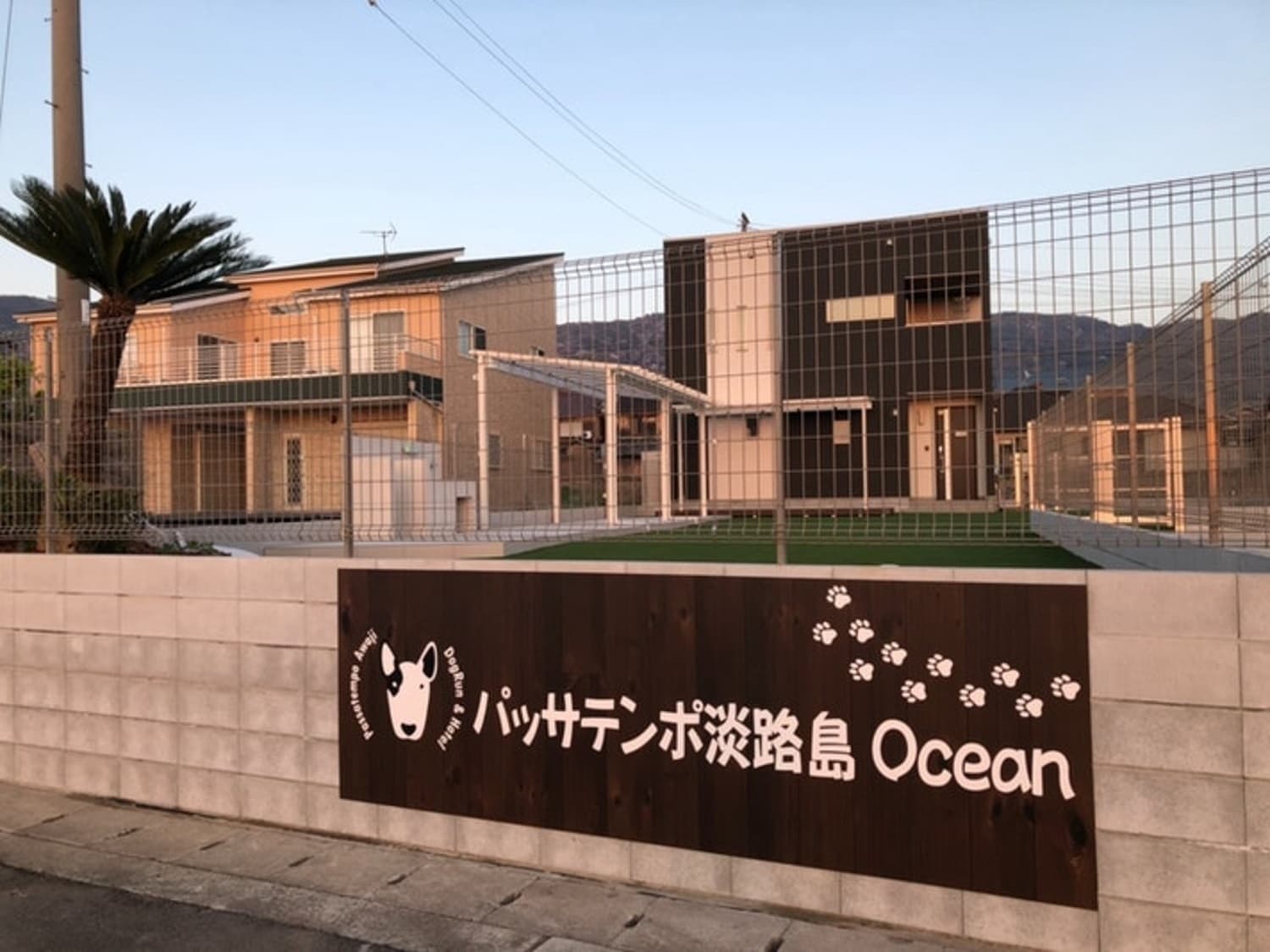 パッサテンポ 淡路島 Ocean