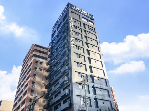 天然温泉ホテルリブマックスPREMIUM梅田EAST