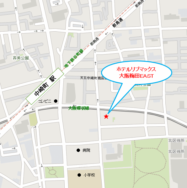 天然温泉ホテルリブマックスPREMIUM梅田EAST 写真3