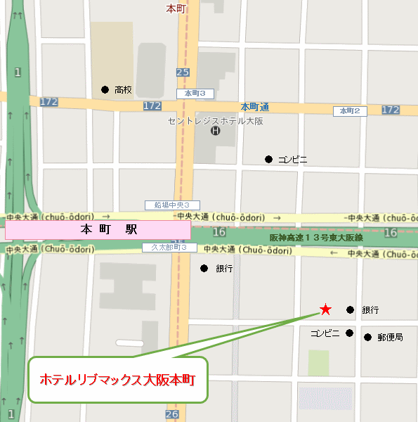 ホテルリブマックス大阪本町 写真3