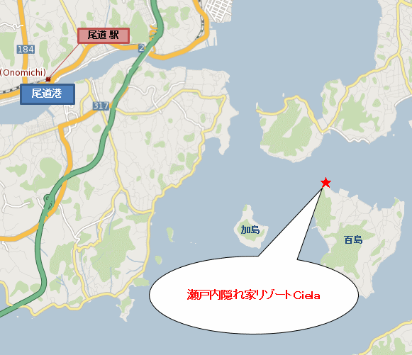 瀬戸内隠れ家リゾート 写真3