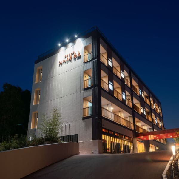 みやじま庵 廣島