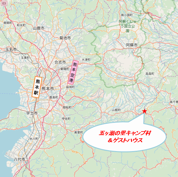 五ヶ瀬の里キャンプ村&ゲストハウス 写真3