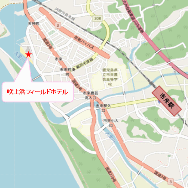 吹上浜フィールドホテル 写真3