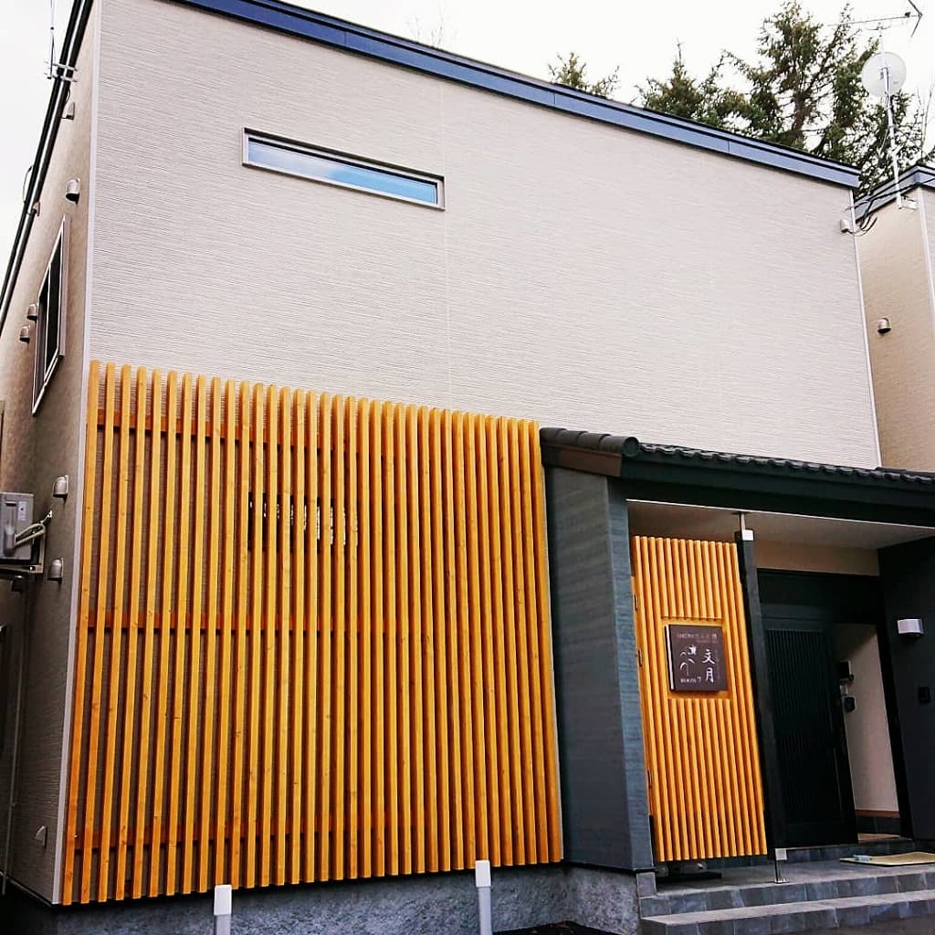 SAKURA定山渓　膳