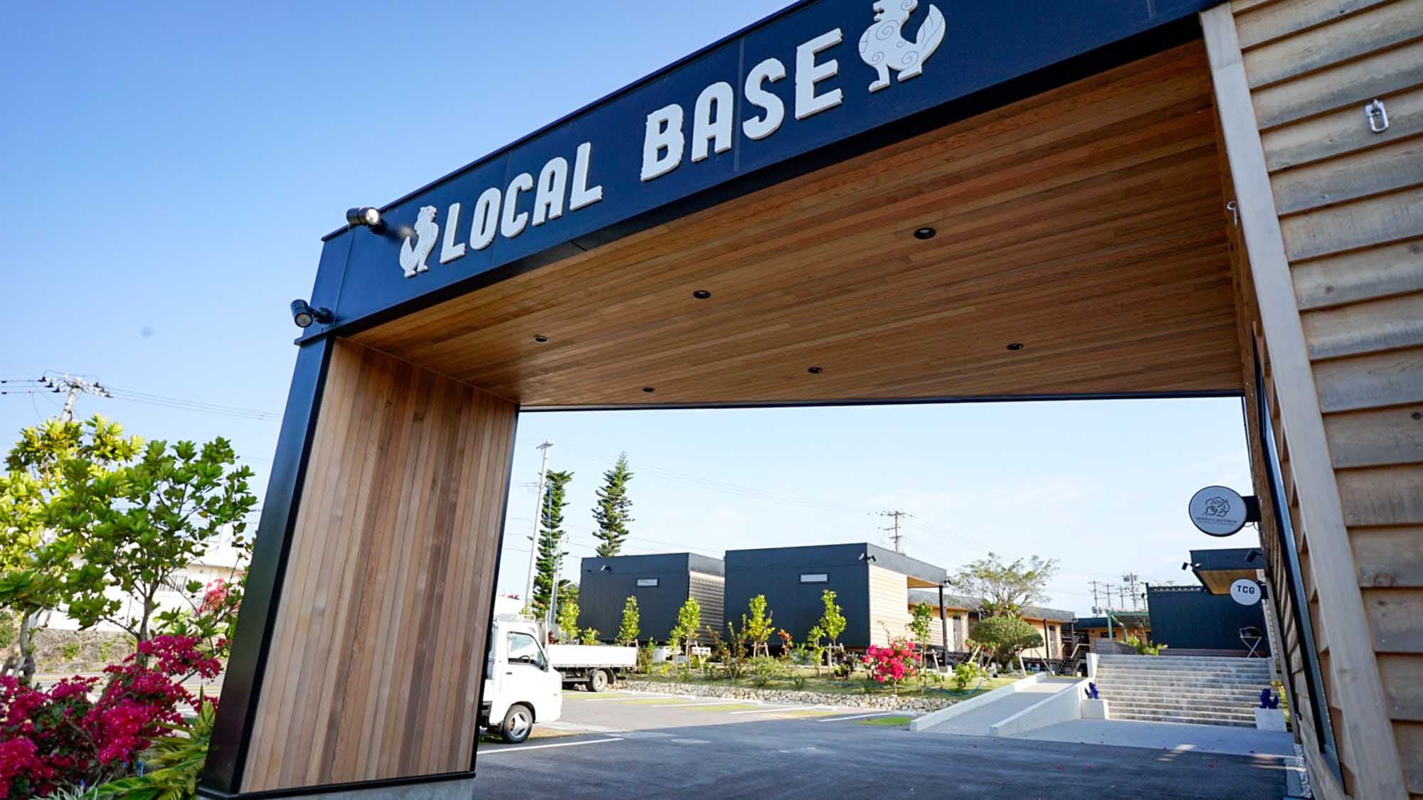 HOTEL LOCAL BASE