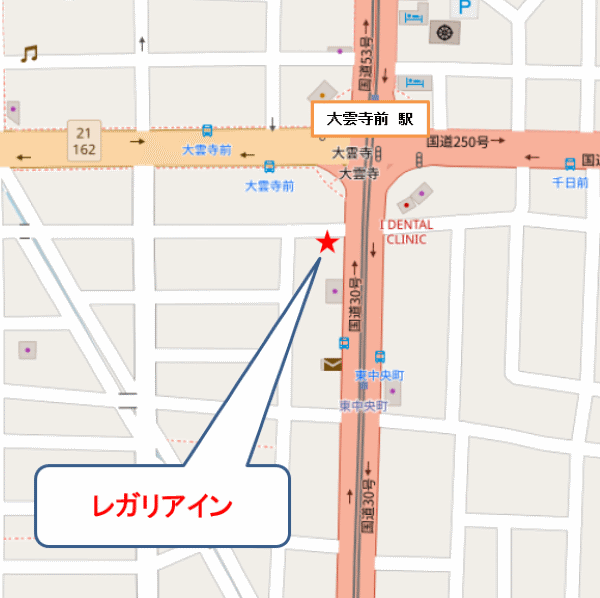 レガリアイン 写真3