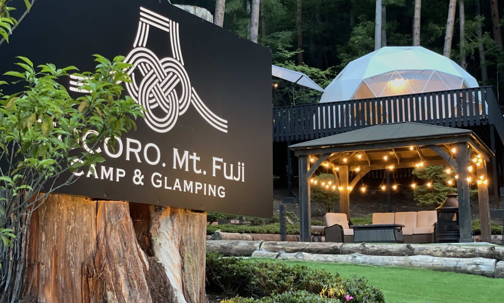 TOCORO. Mt.Fuji CAMP & GLAMPING