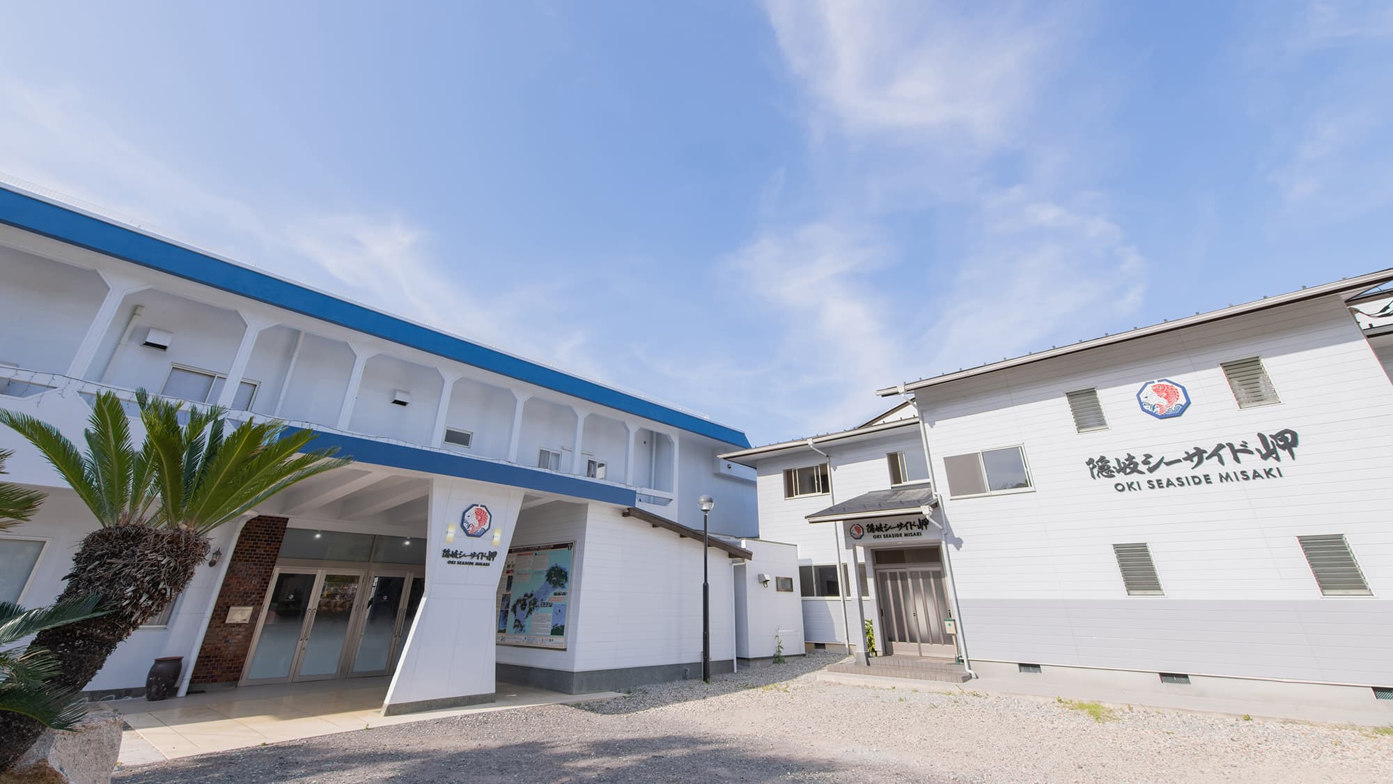 隠岐シーサイド岬