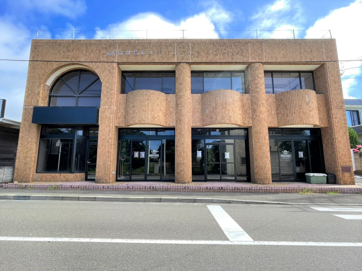 スミスのいえ伊豆大島