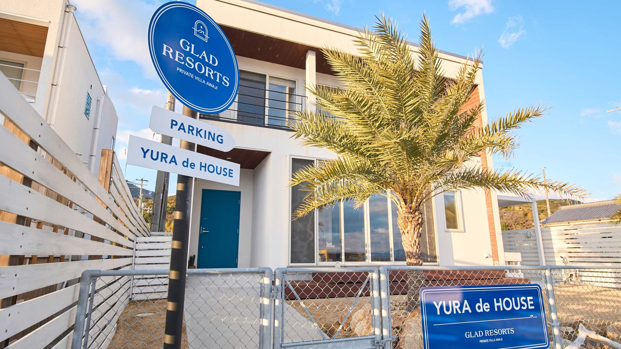 YURA de HOUSE