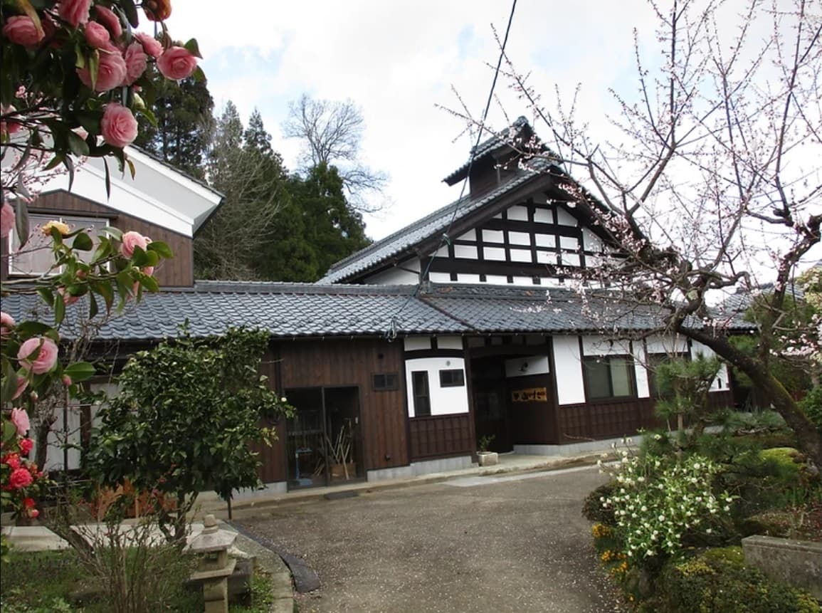 農家民宿 山いちご