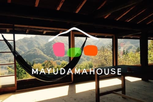 MAYUDAMA HOUSE