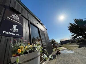 タノナガノヤドッコ