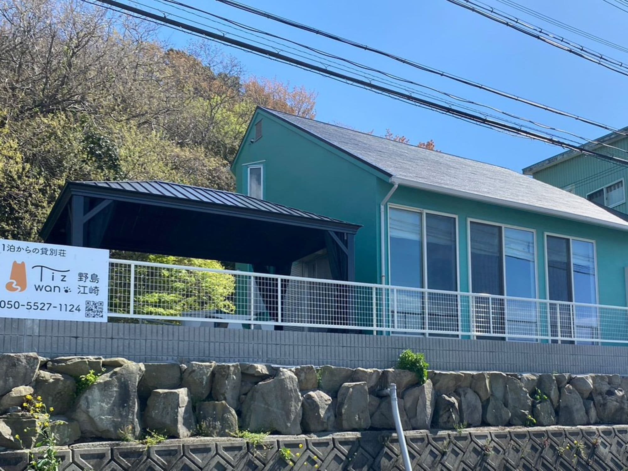 TIZ wan 野島江崎