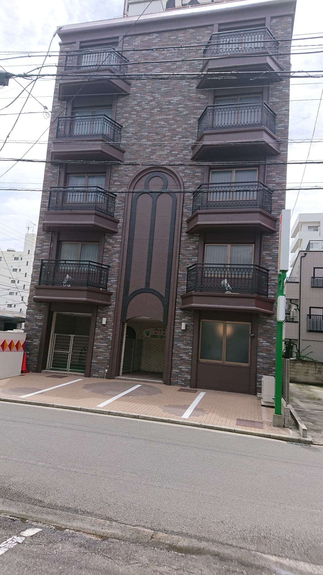 ペットインホテル ピース